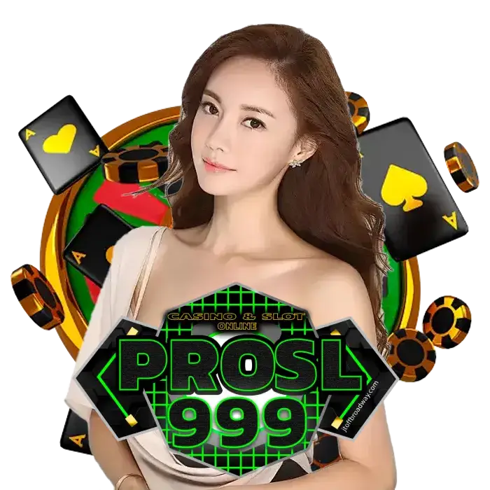 สล็อต PROSL999- PROSL999